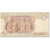 Banknote, Egypt, 1 Pound, 1978 -2008, Undated (1978-2008), KM:50d, EF(40-45)