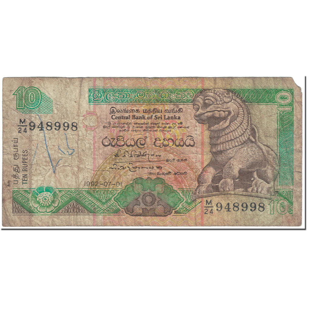 Billete, 10 Rupees, 1992, Sri Lanka, 1992-07-01, KM:102b, MC