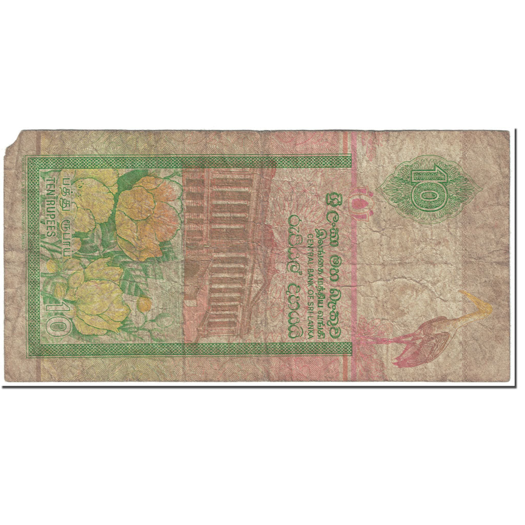 Billete, 10 Rupees, 1992, Sri Lanka, 1992-07-01, KM:102b, MC