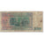 Billet, Myanmar, 200 Kyats, 1991-1998, Undated (1991-1998), KM:75b, B