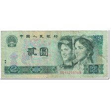 Banknote, China, 2 Yüan, 1990, UNdated (1990), KM:885b, VG(8-10)