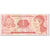 Banknote, Honduras, 1 Lempira, 2008, 2008-04-17, KM:89a, EF(40-45)