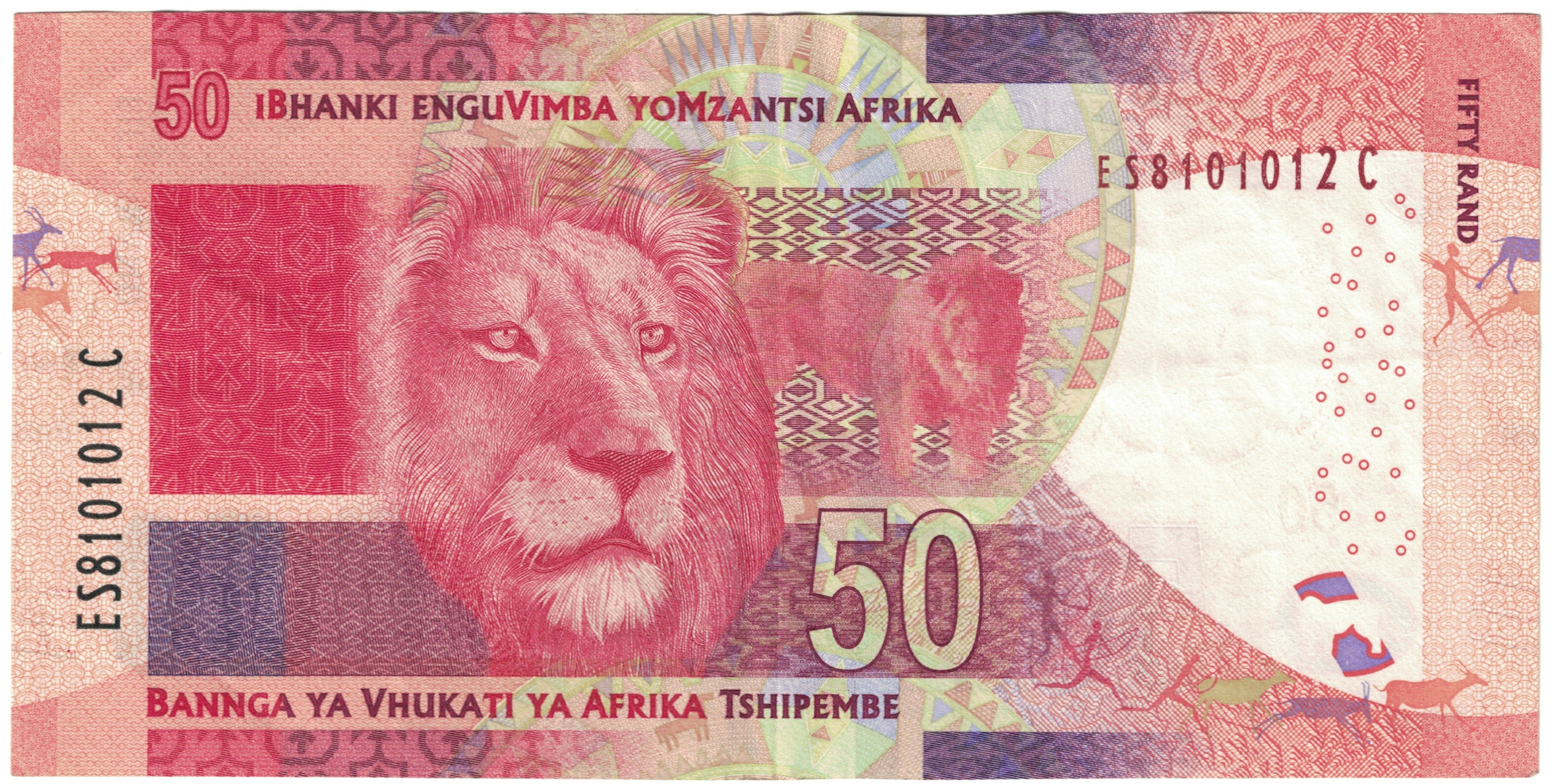 Banknote, South Africa, 50 Rand, 2012, Undated (2012), KM:135, EF(40-45)