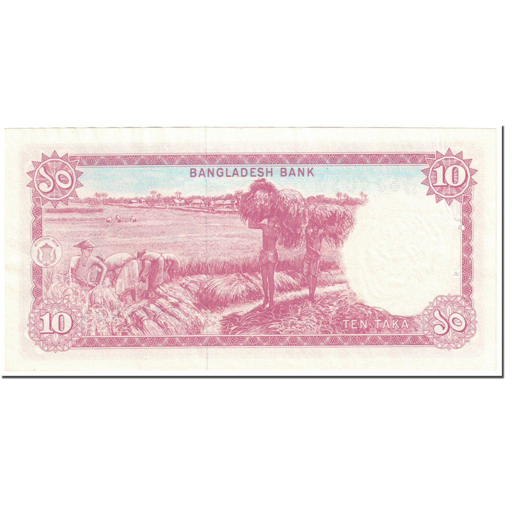 Billet, Bangladesh, 10 Taka, 1988, Undated (1988), KM:21a, TB