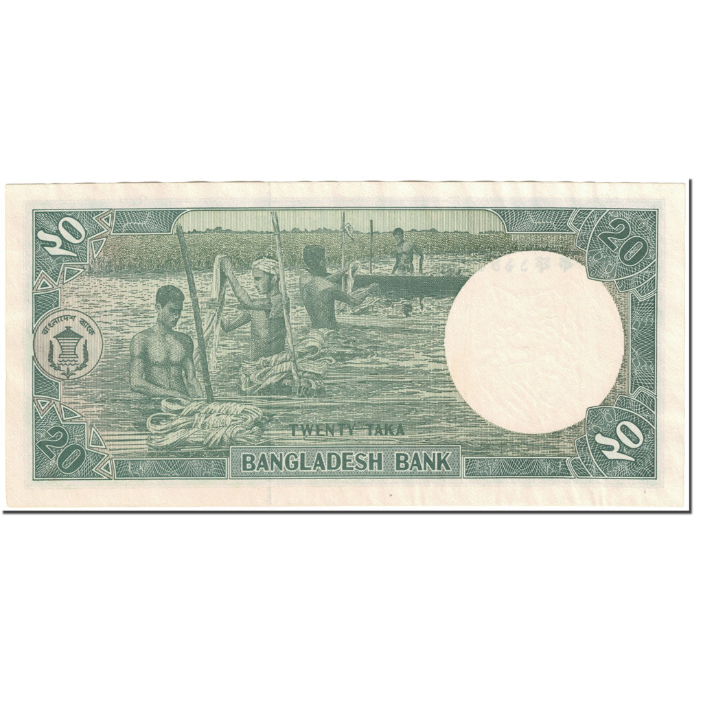 Biljet, Bangladesh, 20 Taka, 1988, Undated (1988), KM:27b, TTB