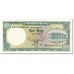 Banknote, Bangladesh, 20 Taka, 1988, Undated (1988), KM:27A, EF(40-45)