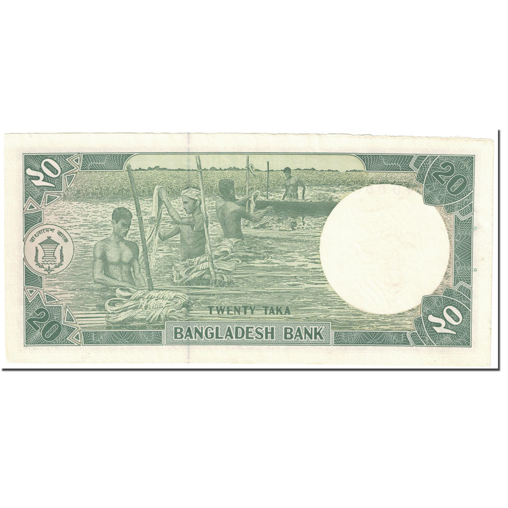 Banknote, Bangladesh, 20 Taka, 1988, Undated (1988), KM:27A, EF(40-45)