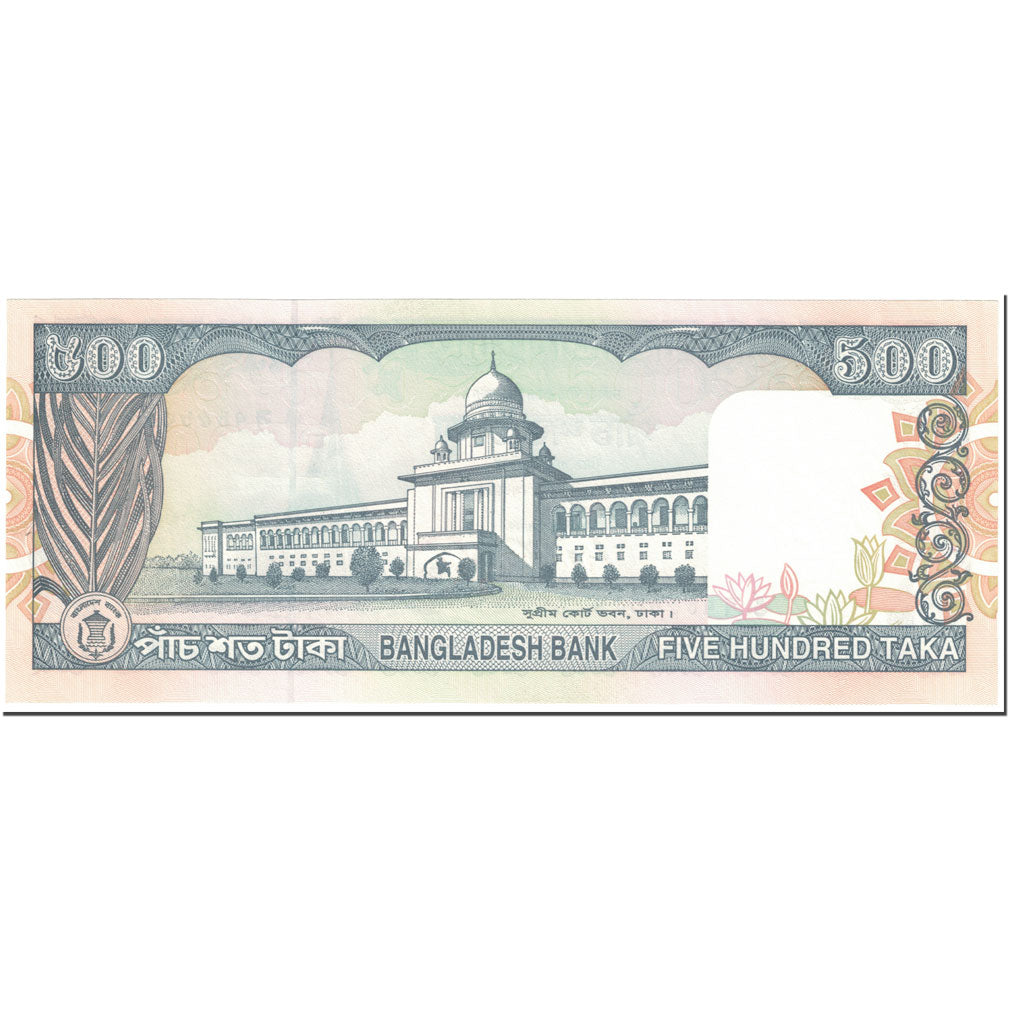 Banknote, Bangladesh, 500 Taka, 1998, Undated (1998), KM:34, UNC(65-70)