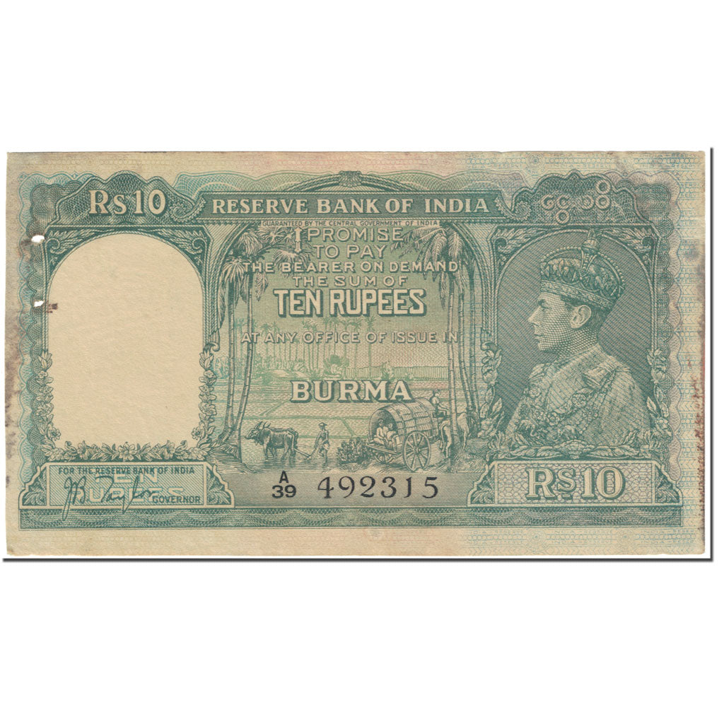 Banknote, Burma, 10 Rupees, 1938, undated (1938), KM:5, VF(30-35)