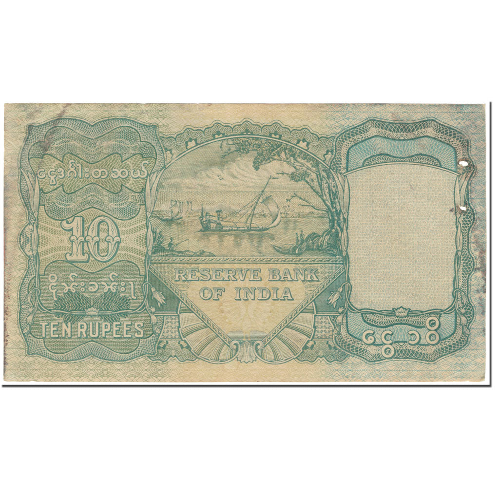 Banknote, Burma, 10 Rupees, 1938, undated (1938), KM:5, VF(30-35)