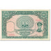 Banknote, Burma, 100 Kyats, 1958, Undated (1958), KM:51a, UNC(63)