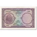 Banknote, Cambodia, 5 Riels, 1955, Undated (1955), KM:2a, AU(50-53)