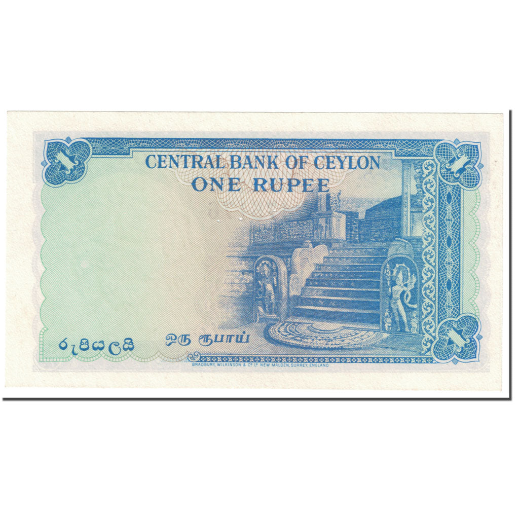 Banconote, Ceylon, 1 Rupee, 1951, 1951-01-20, KM:47, SPL
