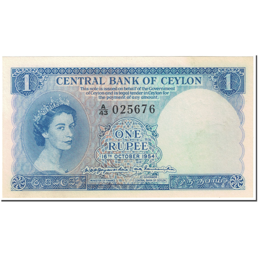 Banknote, Ceylon, 1 Rupee, 1954, 1954-10-16, KM:49a, AU(55-58)