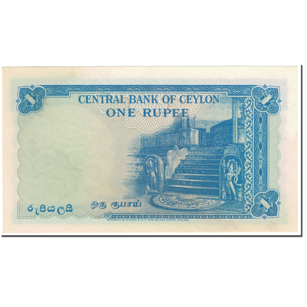 Banknote, Ceylon, 1 Rupee, 1954, 1954-10-16, KM:49a, AU(55-58)