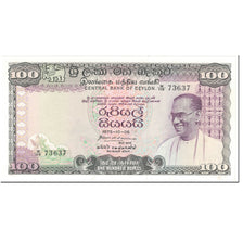 Banknote, Ceylon, 100 Rupees, 1975, 1975-10-06, KM:80b, UNC(65-70)