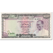Banknote, Ceylon, 100 Rupees, 1974, 1974-07-16, KM:80a, AU(55-58)