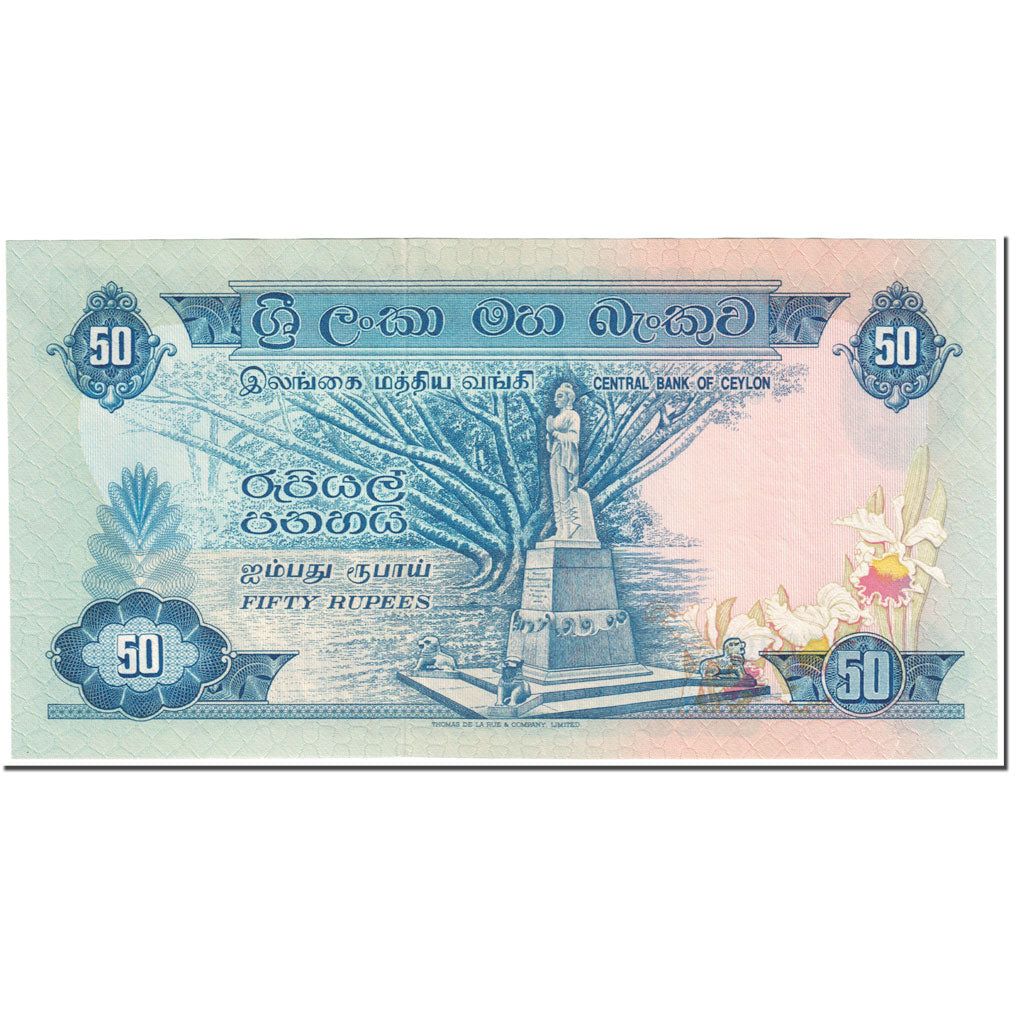 Banknote, Ceylon, 50 Rupees, 1970, 1970-10-26, KM:77a, UNC(65-70)