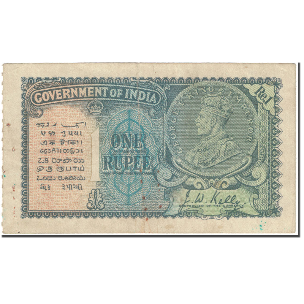 Banknote, India, 1 Rupee, 1935, Undated (1935), KM:14b, EF(40-45)