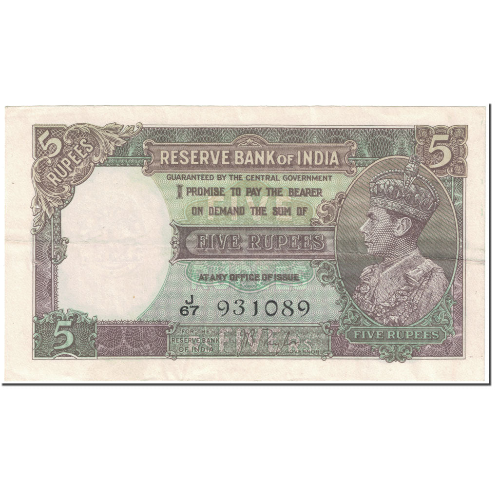 Banknote, India, 5 Rupees, 1937, Undated (1937), KM:18a, AU(50-53)