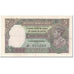 Banknote, India, 5 Rupees, 1937, Undated (1937), KM:18a, AU(50-53)