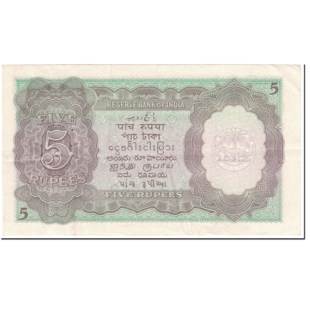 Banknote, India, 5 Rupees, 1937, Undated (1937), KM:18a, AU(50-53)