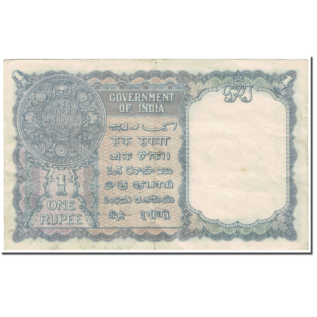 Banknote, India, 1 Rupee, 1940, Undated (1940), KM:25a, EF(40-45)