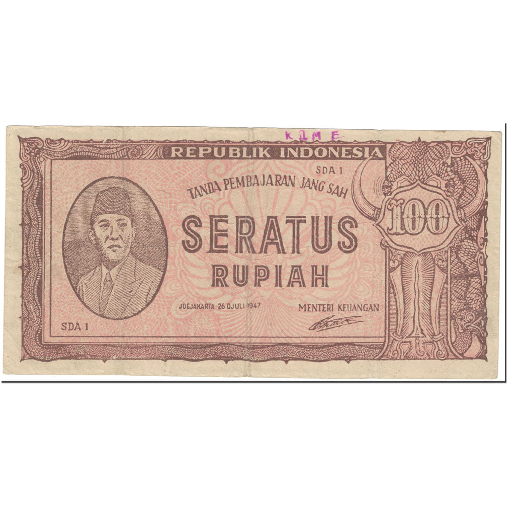 Banknote, Indonesia, 100 Rupiah, 1947, 1947-07-26, KM:29, VF(20-25)