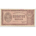 Banknote, Indonesia, 100 Rupiah, 1947, 1947-07-26, KM:29, VF(20-25)