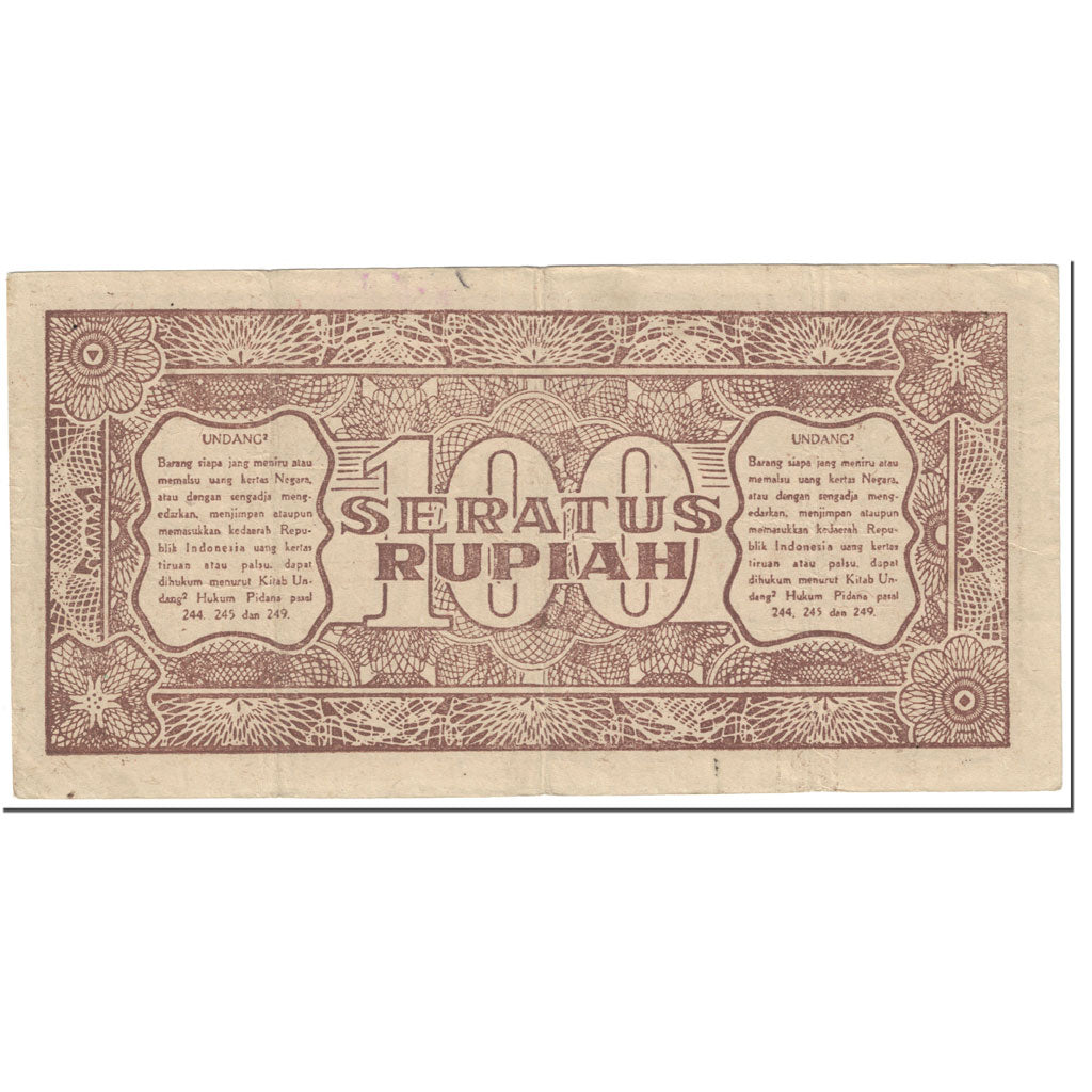 Banknote, Indonesia, 100 Rupiah, 1947, 1947-07-26, KM:29, VF(20-25)