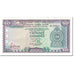 Banknote, Sri Lanka, 50 Rupees, 1977, 1977-08-26, KM:81, UNC(63)