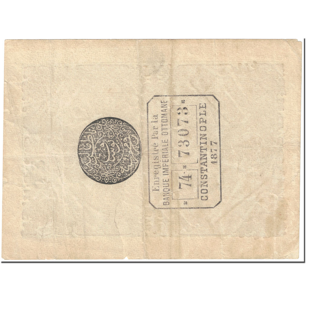 Banknote, Turkey, 5 Kurush, 1877, Undated (1877), KM:47c, VF(20-25)