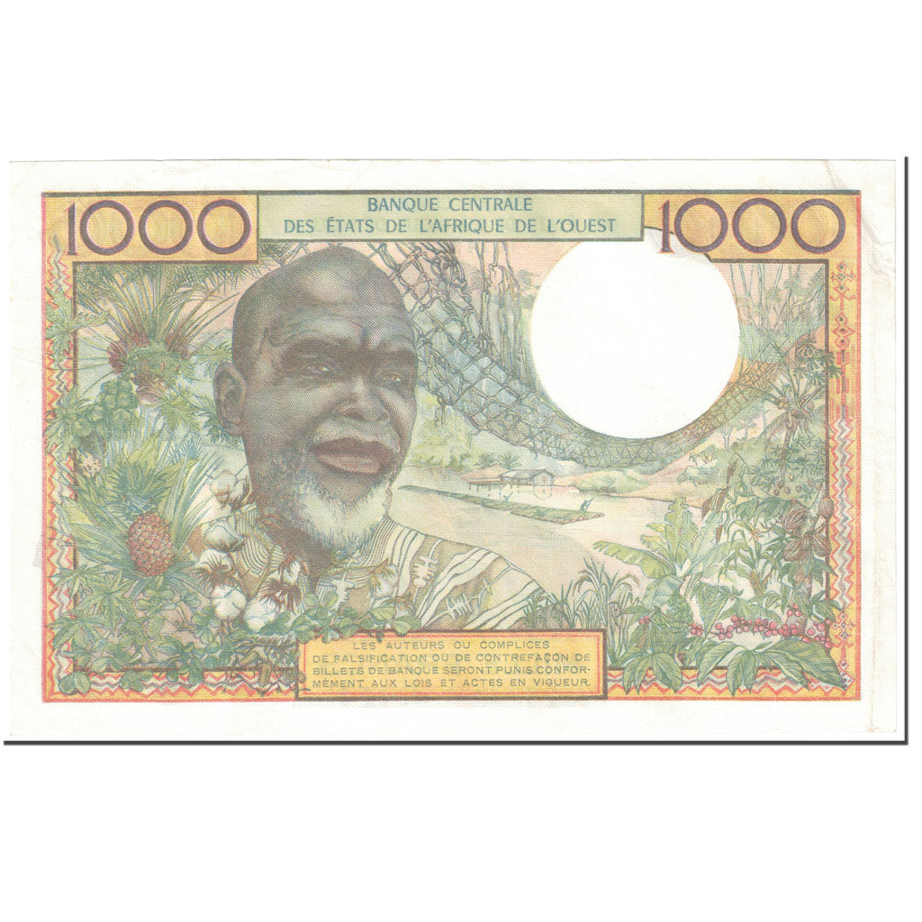 Banconote, Stati dell'Africa occidentale, 1000 Francs, 1980, Undated (1980)
