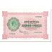 Banknote, Seychelles, 5 Rupees, 1942, 1942-04-07, KM:8, AU(50-53)