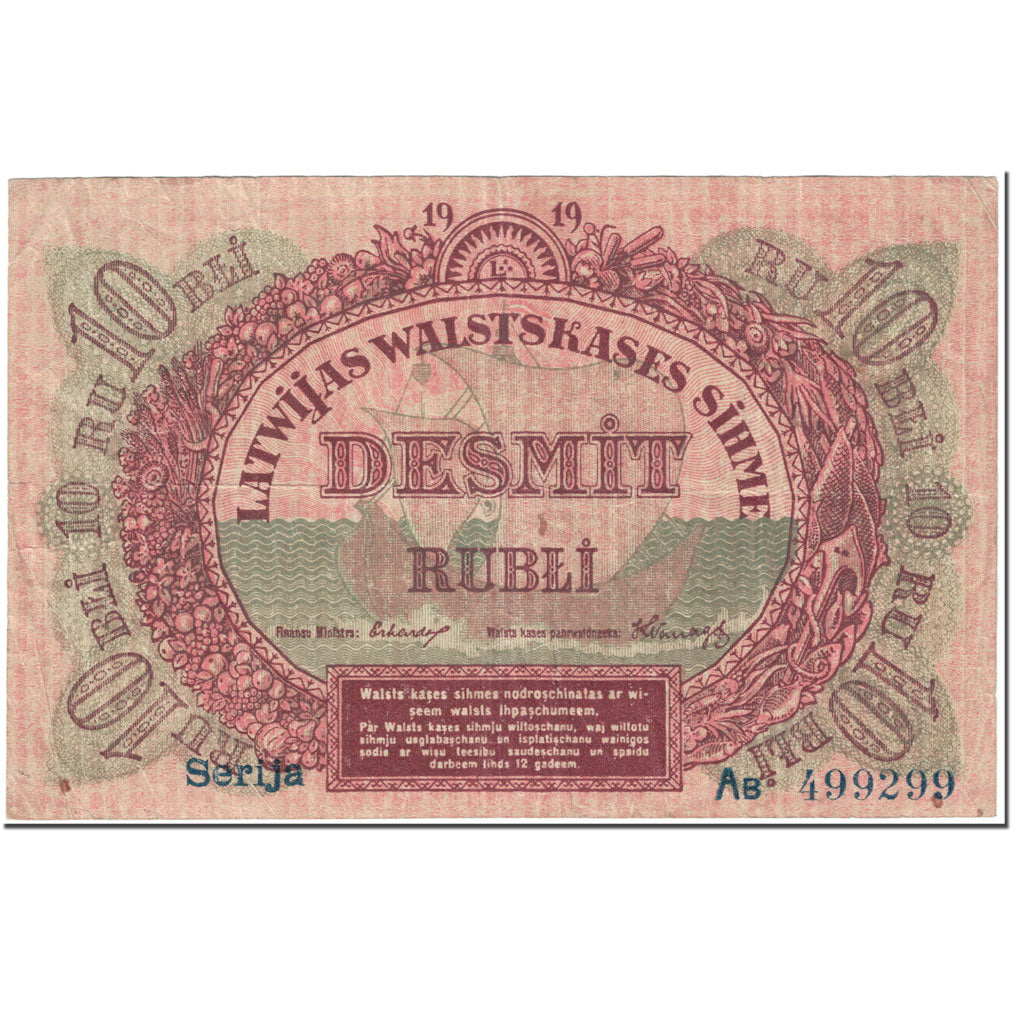 Billet, Latvia, 10 Rubli, 1919, Undated (1919), KM:4a, TB