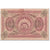 Banknote, Latvia, 10 Rubli, 1919, Undated (1919), KM:4a, VF(20-25)