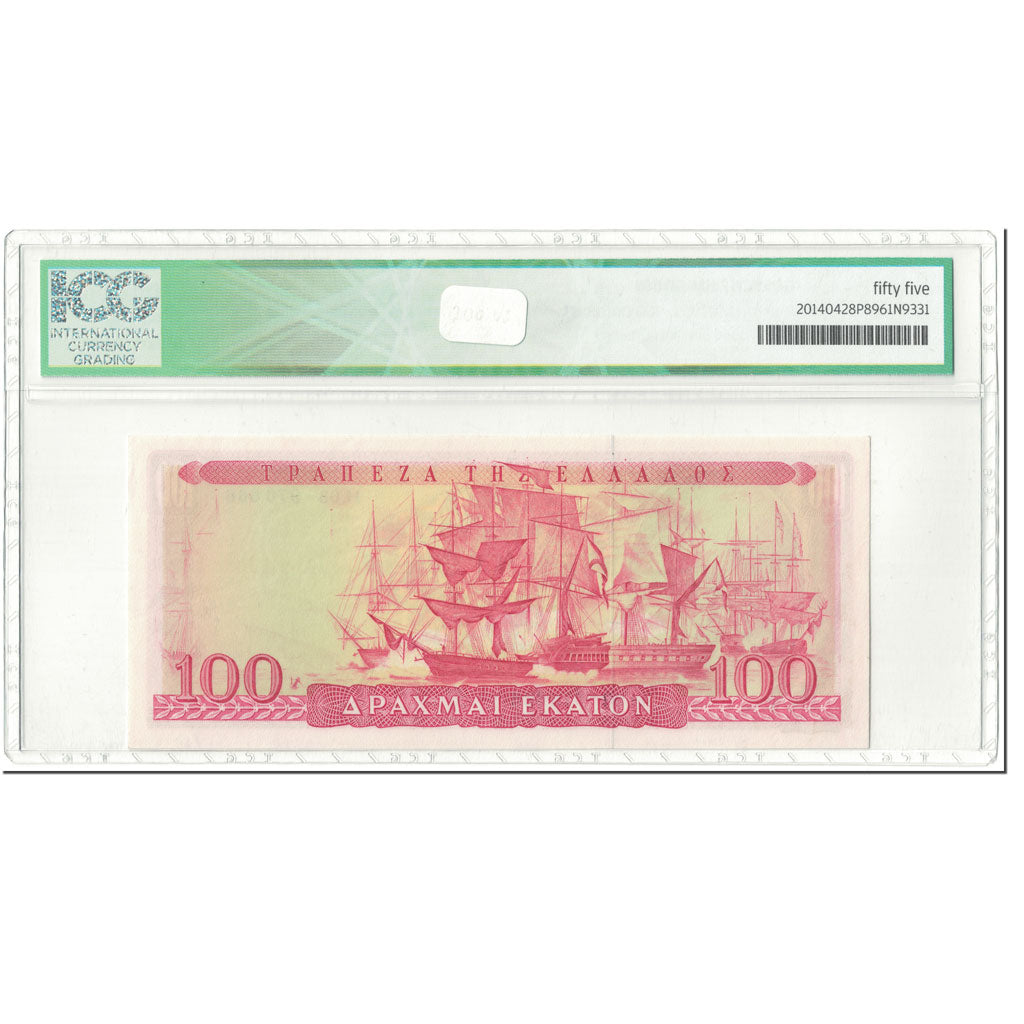 Banknote, Greece, 100 Drachmai, 1955, 1955-07-01, KM:192b, graded, IGC