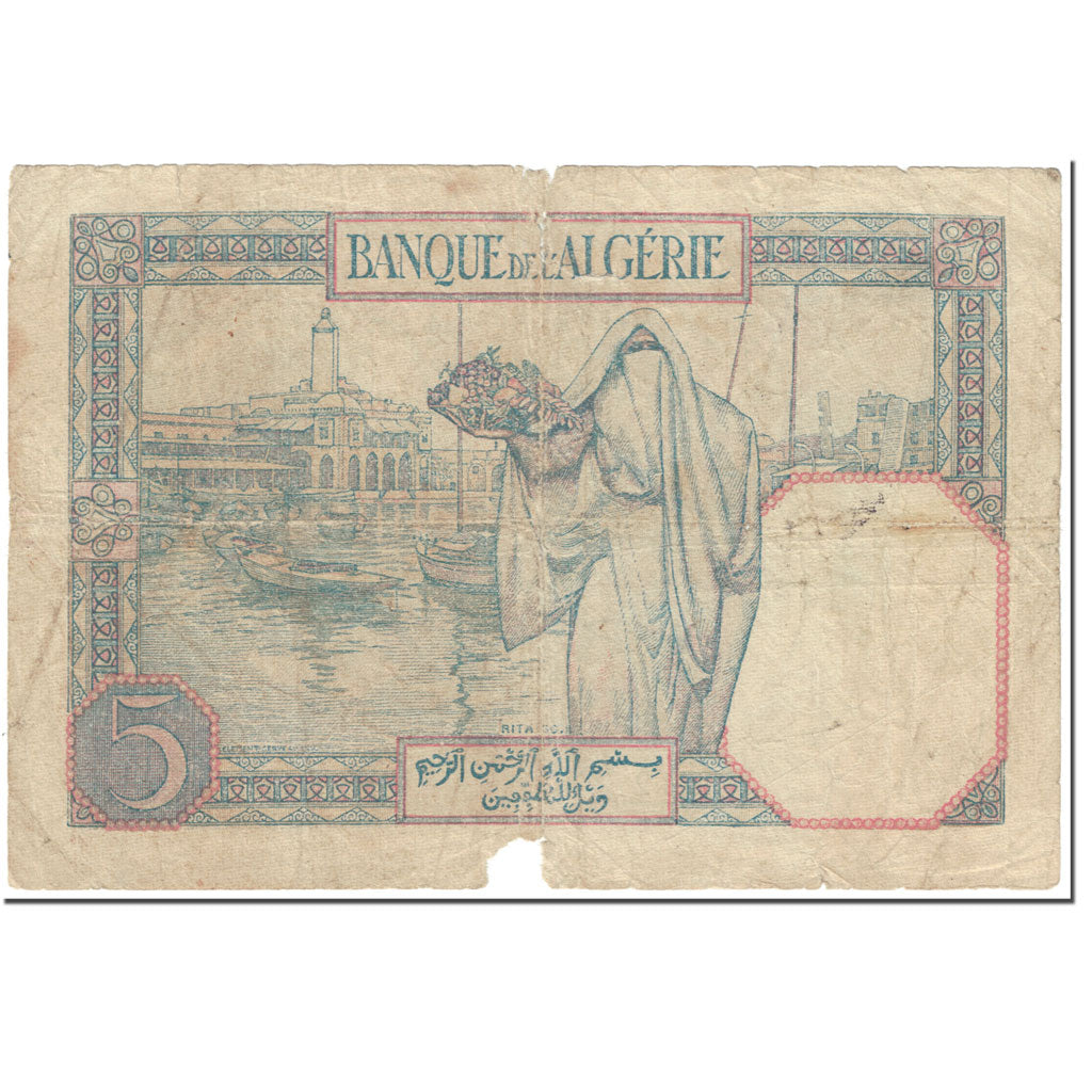 Banknote, Tunisia, 5 Francs, 1940, 1940-10-02, KM:8b, AG(1-3)