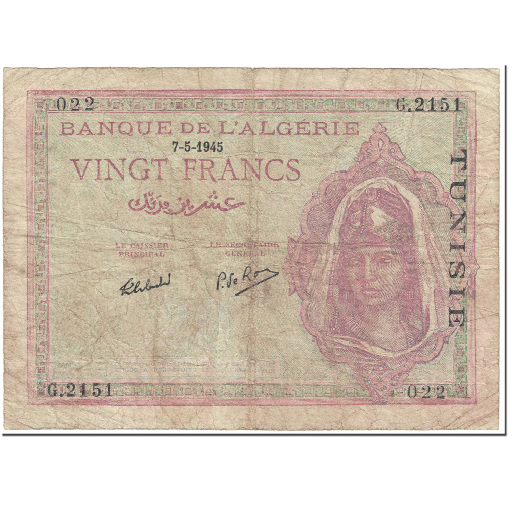 Banknote, Tunisia, 20 Francs, 1945, 1945-05-07, KM:18, VF(20-25)