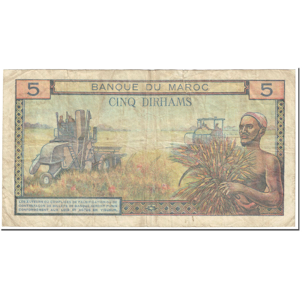 Banknote, Morocco, 5 Dirhams, 1960, Undated (1960), KM:53a, VF(20-25)