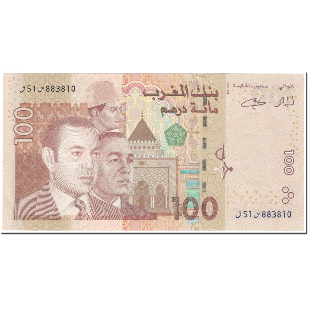 Banknote, Morocco, 100 Dirhams, 2002/AH1423, Undated (2002/AH1423), KM:70