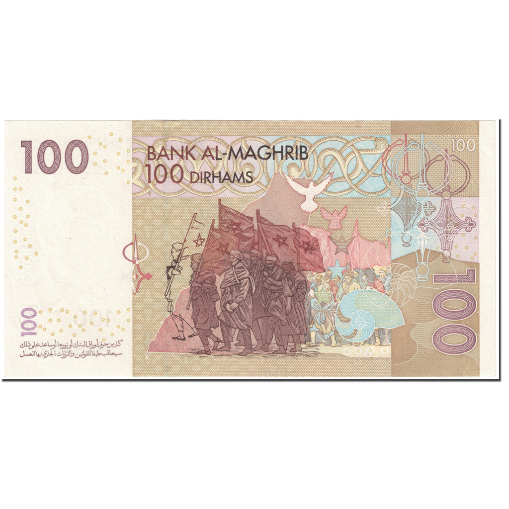 Banknote, Morocco, 100 Dirhams, 2002/AH1423, Undated (2002/AH1423), KM:70