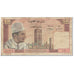Billete, 10 Dirhams, 1960, Marruecos, Undated (1960), KM:54a, RC