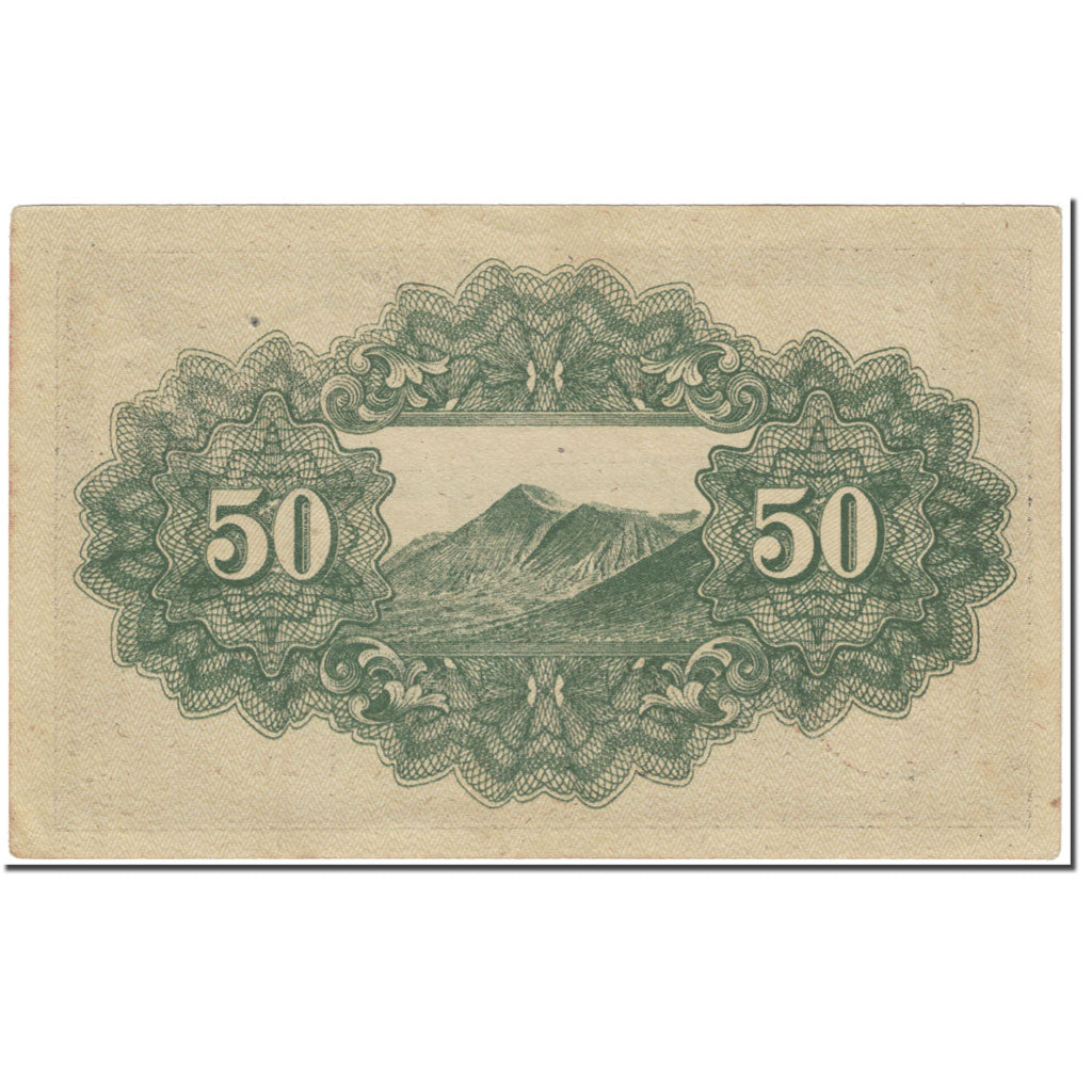Banknote, Japan, 50 Sen, 1945, Undated (1945), KM:60a, EF(40-45)