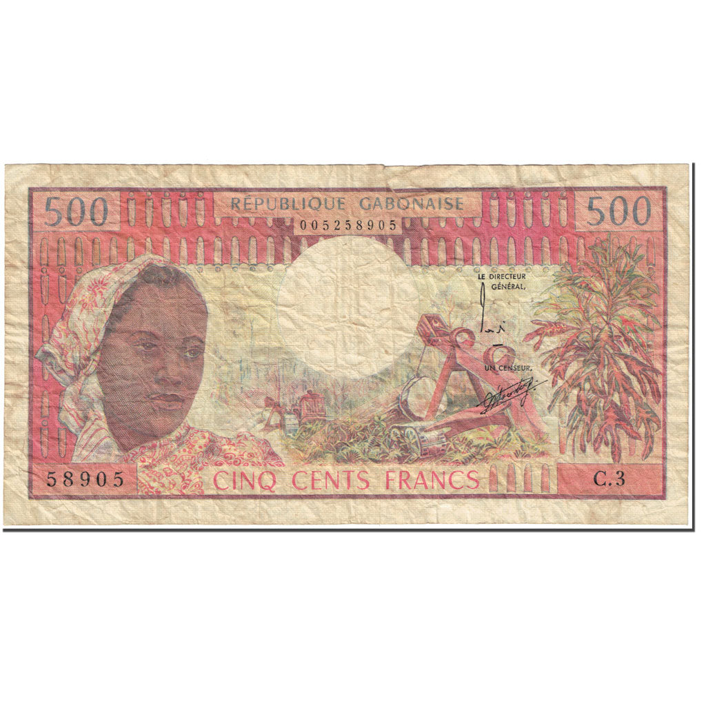 Banknote, Gabon, 500 Francs, 1974, Undated (1974), KM:2a, VG(8-10)