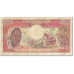 Banknote, Gabon, 500 Francs, 1974, Undated (1974), KM:2a, VG(8-10)