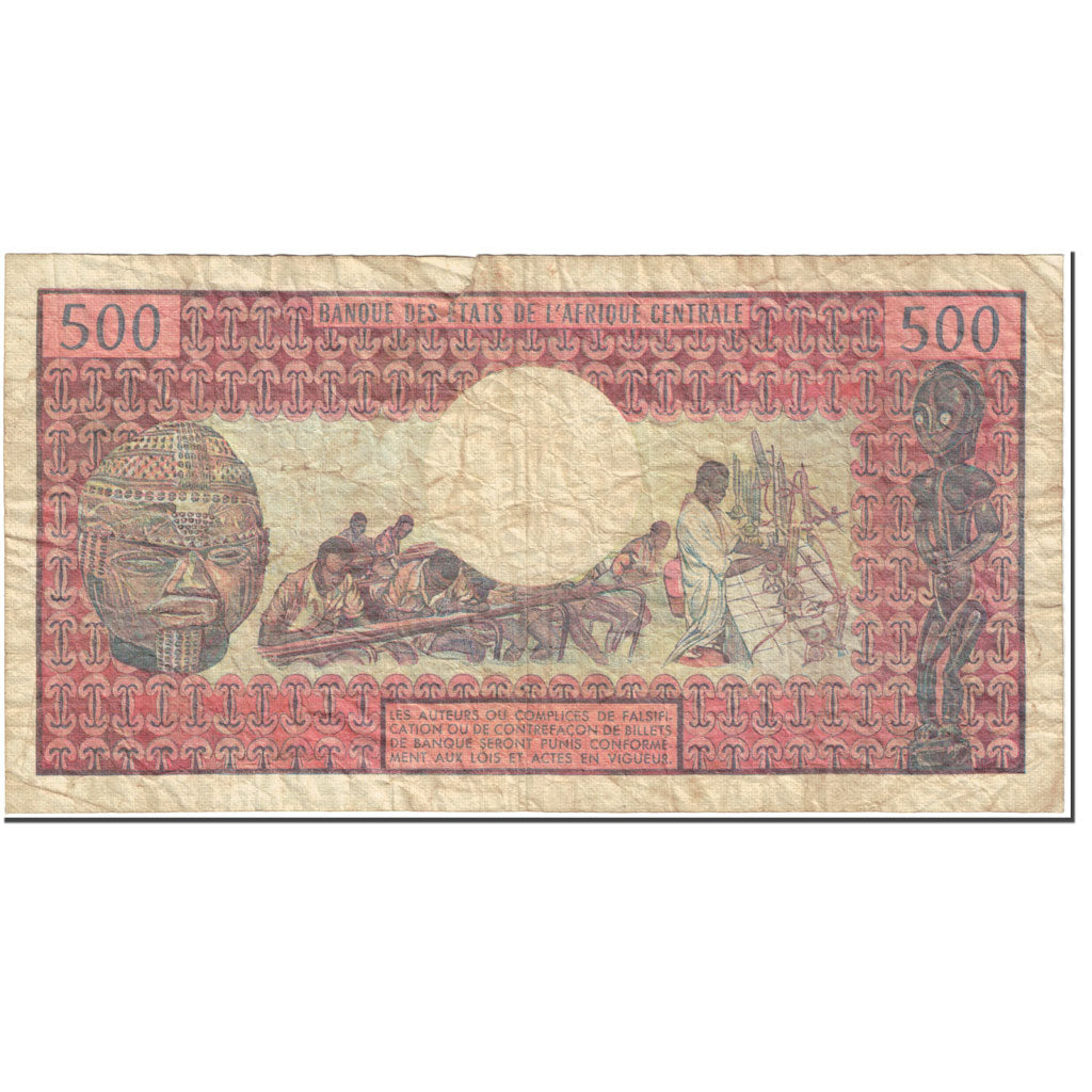 Banknote, Gabon, 500 Francs, 1974, Undated (1974), KM:2a, VG(8-10)
