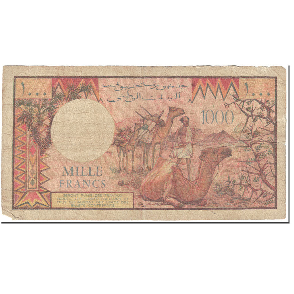 Banknote, Djibouti, 1000 Francs, 1979, Undated (1979), KM:37a, AG(1-3)