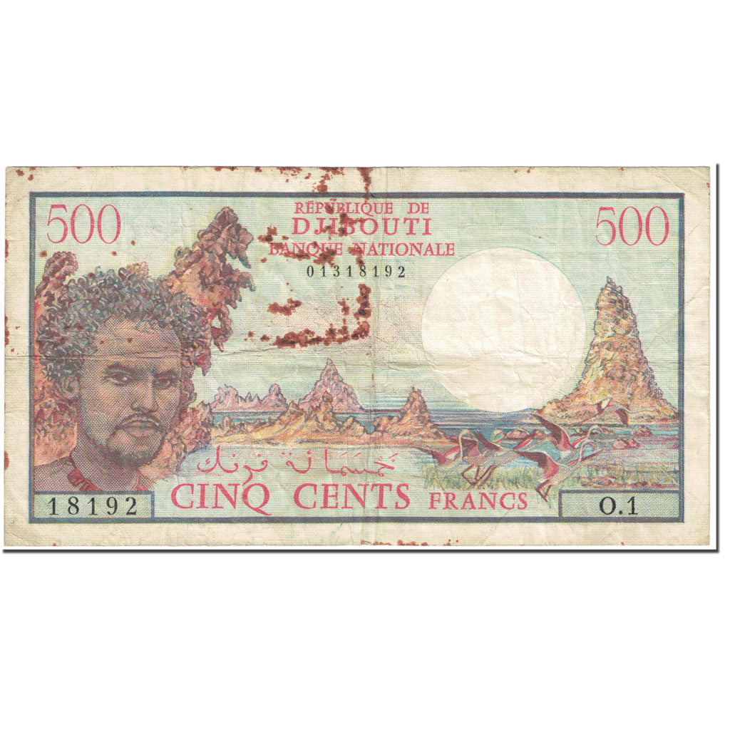 Banknote, Djibouti, 500 Francs, 1979, Undated (1979), KM:36a, AG(1-3)