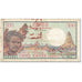 Banknote, Djibouti, 500 Francs, 1979, Undated (1979), KM:36a, AG(1-3)